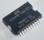 (Microchip (ECU) خودروهای